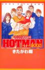 Hotman 2003