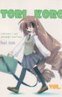 Tori Koro