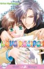 Love Recipe