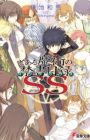 Toaru Majutsu no Index SS