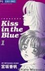 Kiss in the Blue