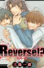 Reverse!?