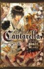 Cantarella: Haitokuno Ai to Doku to Hate