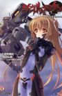 Schwarzesmarken
