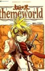 Theme World