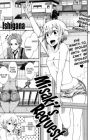 Misaki no Onegai