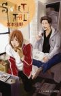 Sweet Tale