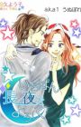 Ichiban Nagai Yoru wo Yoroshiku
