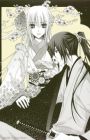 Umewaka Torimonochou