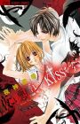 Yogoto Akuma to Kiss wo Suru