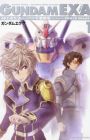 Gundam EXA