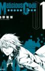 Malicious Code