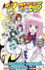 To LOVE-Ru: Abunai Girls Talk