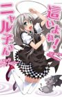 Haiyore! Nyaruko-san Comic Anthology