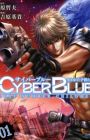 Cyber Blue: Lost Number Children