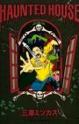 Haunted House