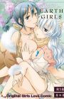 Earth Girls