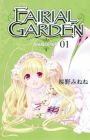 Fairial Garden
