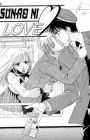 Sunao ni Love