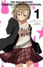 The iDOLM@STER: Cinderella Girls - Rockin' Girl