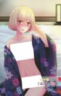 Hinato to Iku♥1-paku 2-nichi no Onsen Ryoko