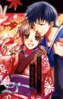 Shoku no Hana