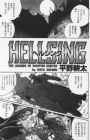 Hellsing
