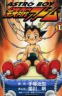 Astro Boy: Tetsuwan Atom