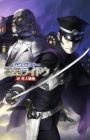 Devil Summoner: Kuzunoha Raidou vs Shibito Ekishi