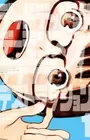 Dead Dead Demons Dededede Destruction