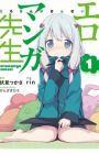 Eromanga-sensei