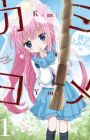 Kami Yome