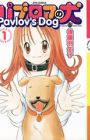 Pavlov no Inu