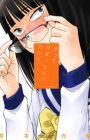 Kitto Kawaii Onnanoko Dakara