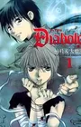 Diabolo