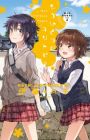 Okujou no Yurirei-san Side A: Mou Hitotsu no Yuritopia