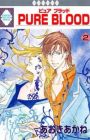 Pure Blood