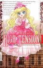 Christie: High Tension