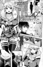 Overwrite