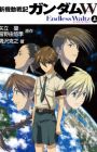 Shin Kidou Senki Gundam Wing: Endless Waltz