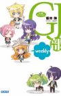 GJ-bu Weekly