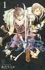Noragami