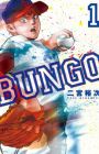 Bungo