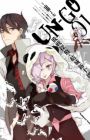 Un-Go: Haisen Tantei Yuuki Shinjuurou
