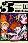 √3 = (Hitonami ni Ogoreya Onago)