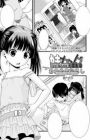 Imouto Catalog