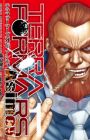 Terra Formars Gaiden: Asimov