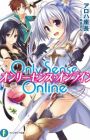 Only Sense Online