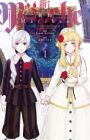 Shinyaku Märchen