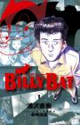 Billy Bat